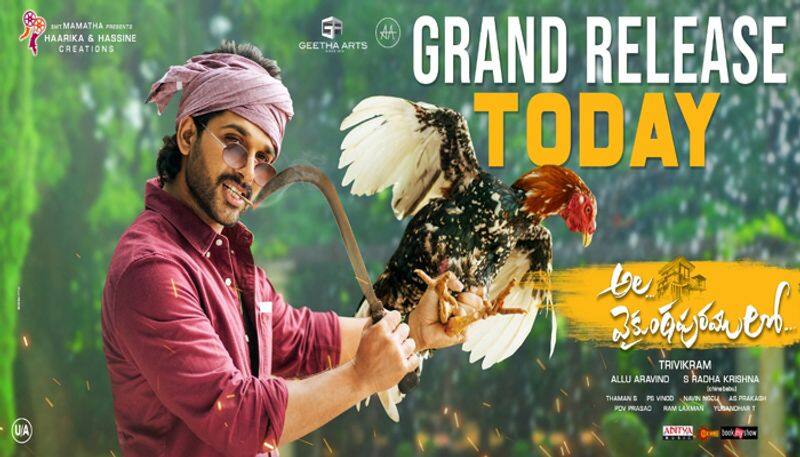 Allu Arjun's Ala Vaikunthapurramuloo Review