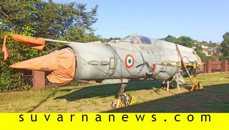 mig fighter jet in General Thimayya Museum madikeri