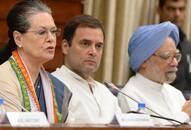 After all, why Congress left 16 seats, what is the secret