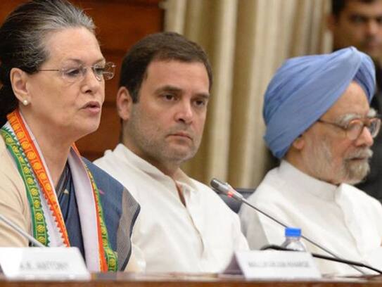 After all, why Congress left 16 seats, what is the secret