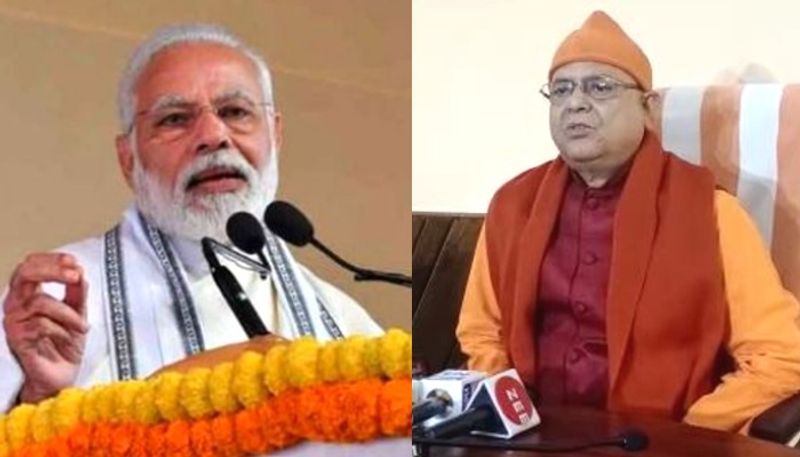 ramakrishna mission gives shock to narendramodi over his caa pitch