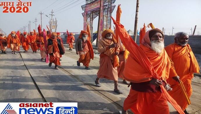 21 जनवरी को देशभर के संतों का जमावड़ा, CM योगी की मौजूदगी में राम मंदिर निर्माण पर होगा महा मंथन