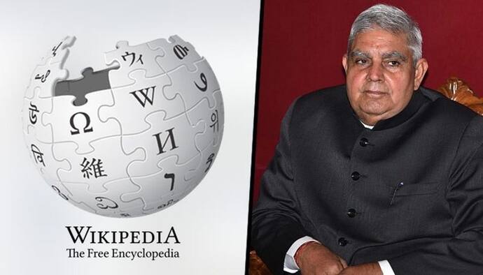 'বর্ষসেরা অপমানিত ব্যক্তি', বদলে দেওয়া হলো রাজ্যপালের উইকিপিডিয়া পেজ