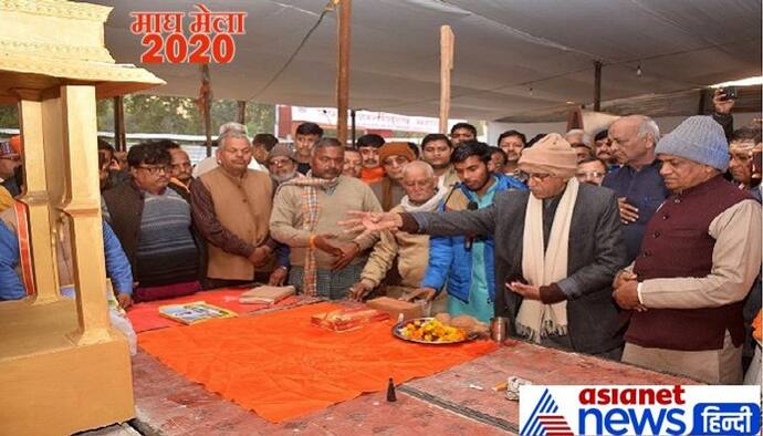 खत्म हुई 490 वर्ष पुरानी ये लड़ाई, गांव गांव में आयोजित होंगे राम महोत्सव, विहिप की यह तैयारी