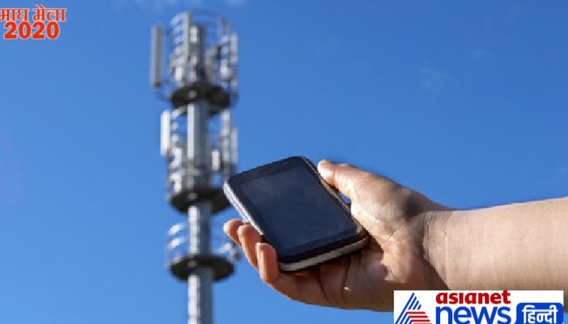 Mobile phone company announces unlimited calls, 2GB data