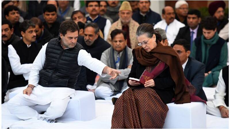 Sonia Rahul Thumb