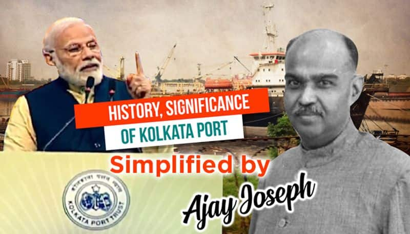 Importance, history of Kolkata Port that PM named after Shyama Prasad Mukherjee