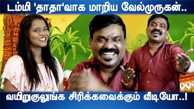 Singer Velmurugan Pongal Special Interview Video