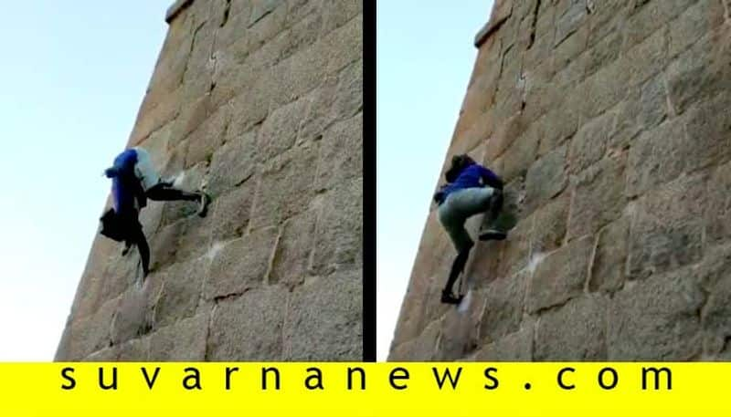 chitradurga-Jyothi Raj kothiraj-climbing Historical Chitradurga fort live action