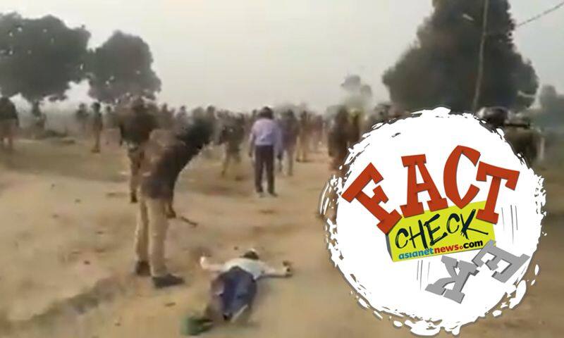 police crackdown on anti caa protesters in UP is Fake