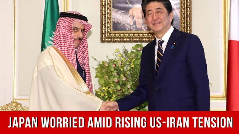 Why is Japan worried as US Iran tension rises?