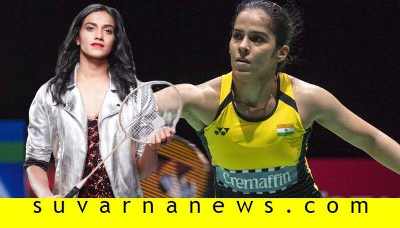 Indonesia Masters 2020 Olympic medalists PV Sindhu Saina Nehwal likely to lock horns in 2nd round