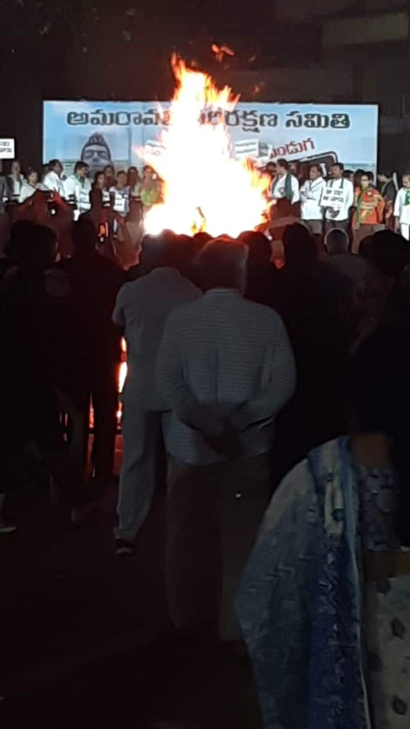 sankranti celebrations in vijayawada