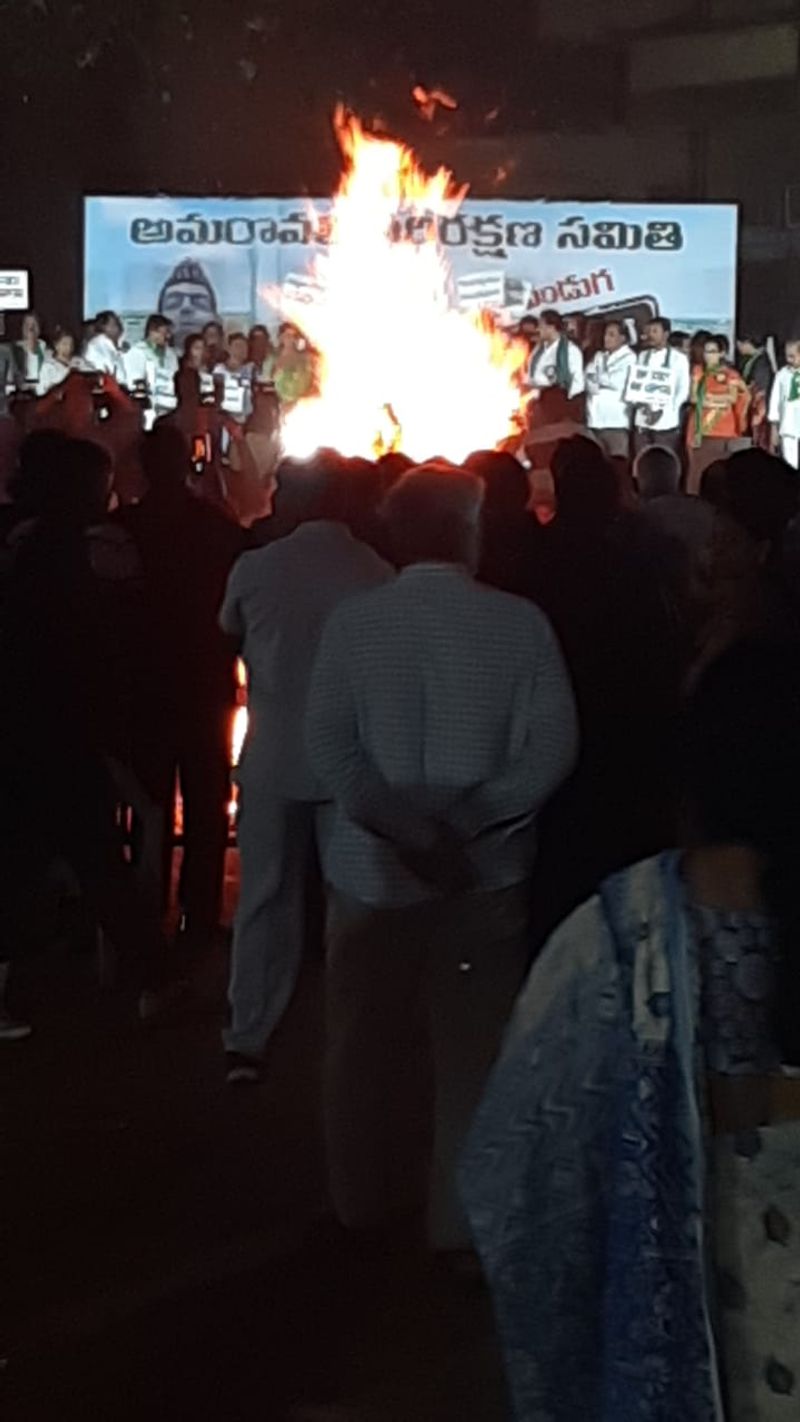 sankranti celebrations in vijayawada