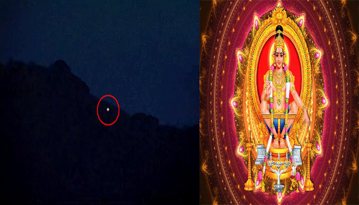 What is Makara Jyothi in kerala  Lord Ayyappa's temple ? What is the reason behind it?