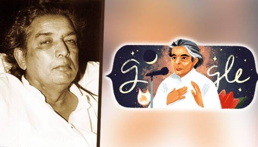 Google celebrates Kaifi Azmi's 101st birthday with doodle