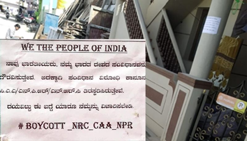 Pamphlets against CAA pasted everywhere in Chitradurga