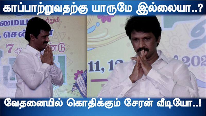 Director Cheran Speech in Veedhi Virudhu Vazhangum Vizha in Loyola College video