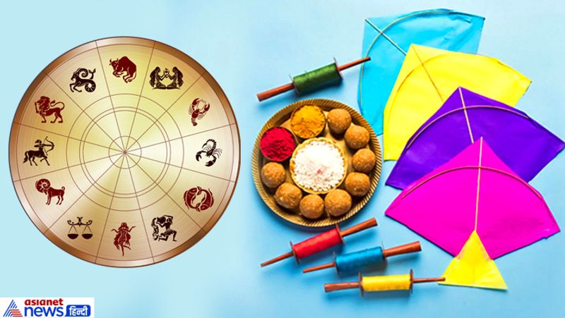 Reasons Why we Should Celebrate Makar Sankranti skr