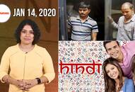 From SC dismissing curative petitions of Nirbhaya convicts to some Hindi classes by Indian Embassy in US, watch MyNation in 100 seconds