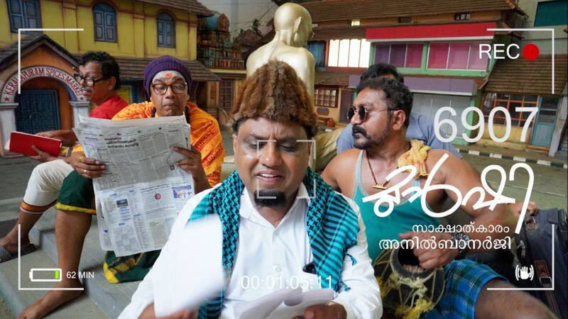 Munshi on CAA issue