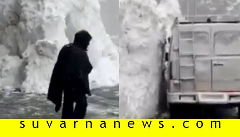 Himachal Pradesh Glacier wall breaks and slides on to highway Video Goes Viral