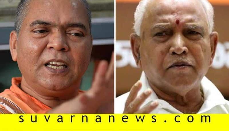 Channamallaveerabhadra Swamiji Talks Over CM B S Yediyurappa