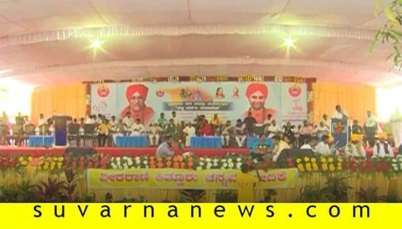 Special Hara Jatre In Davangere Panchamasali Mutt