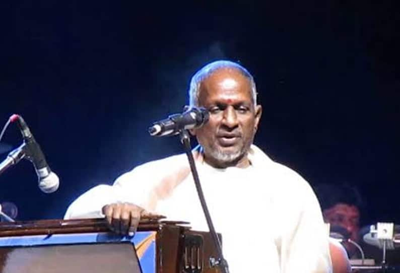 haravarasanam award to Ilayaraja in sabarimalai