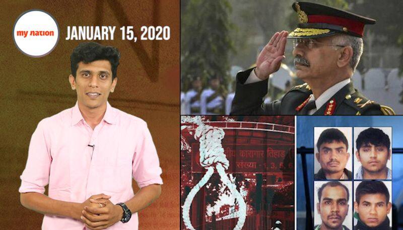 From Indian Army day to Nirbhaya convicts execution MyNation in 100 seconds