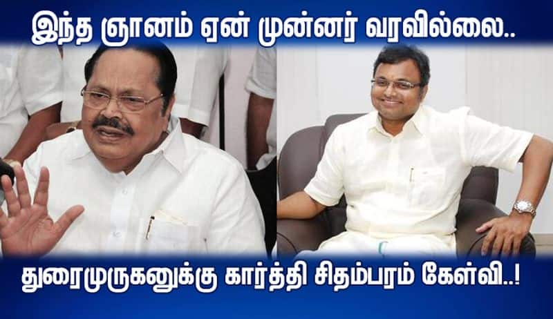 DMK and congress internal party issues