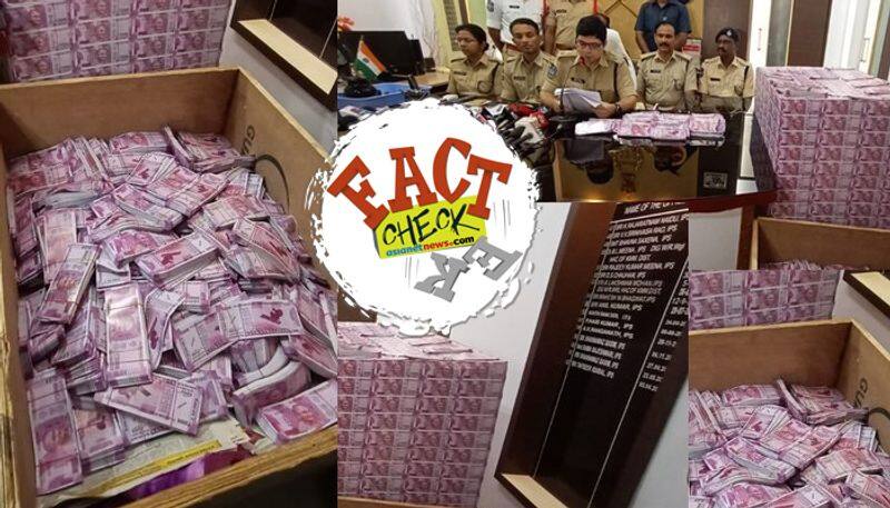 Truth in fake notes seized from RSS members car in Gujarat is something else