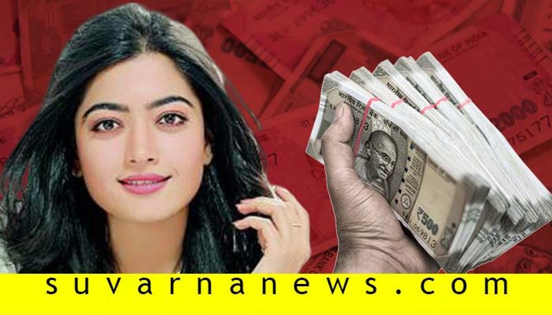 Rashmika Mandanna Sandalwood And Tollywood Cine Journey And Remuneration