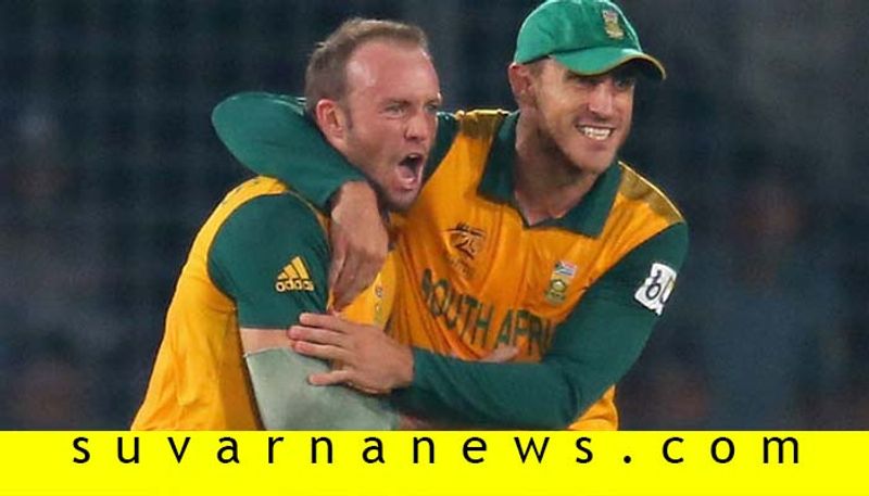 South Africa Captain Faf du Plessis very keen to have AB de Villiers back for Team