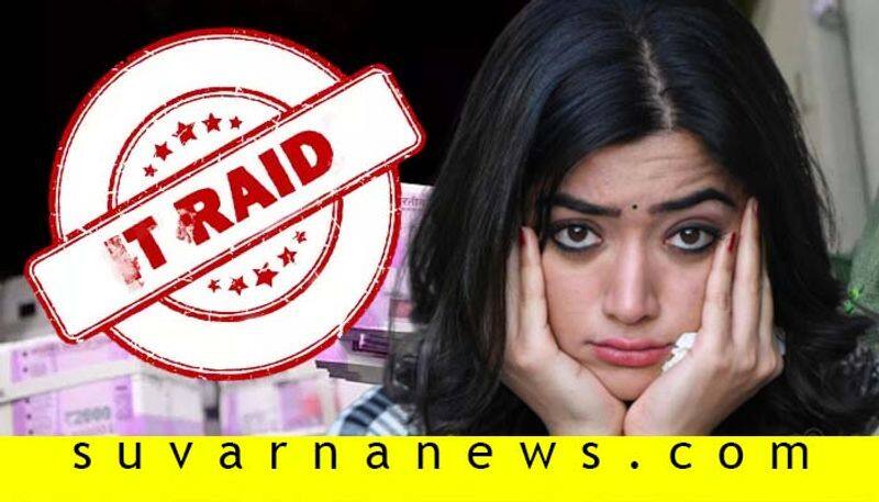 IT Raid On Rashmika Mandanna House At Virajpet Officers Returns After 29 Hours Raid