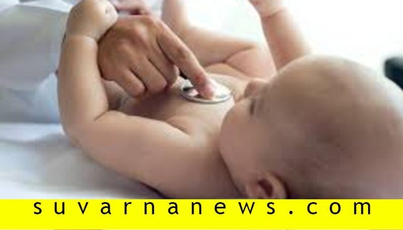 Infant mortality 41 cases in 9 months in kodagu