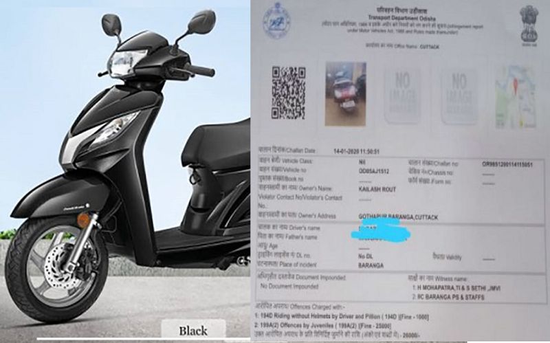 Father fined 26000 rs for juvenile son scooter ride at cuttack