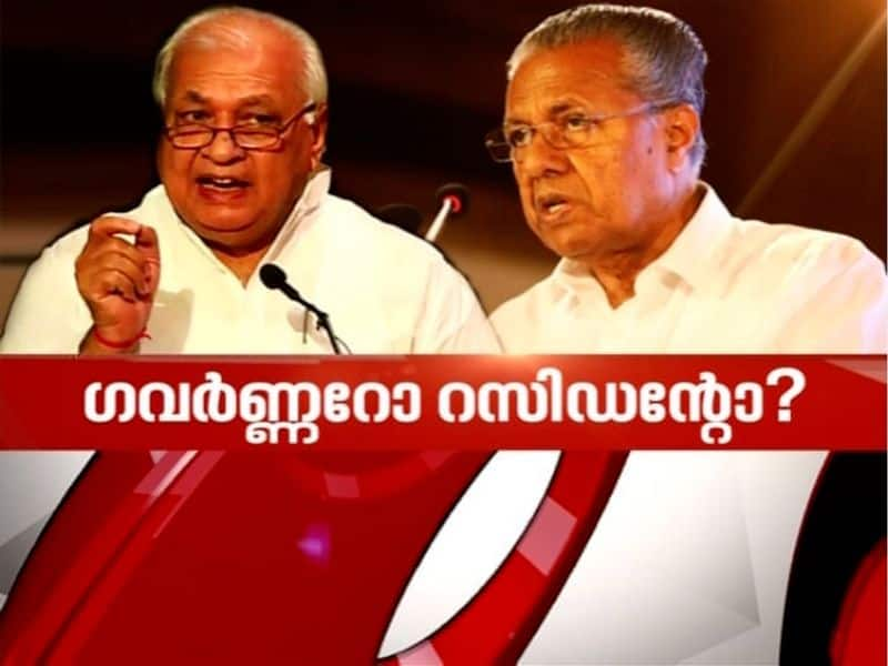 Governor - CM clash over CAA continues in Kerala