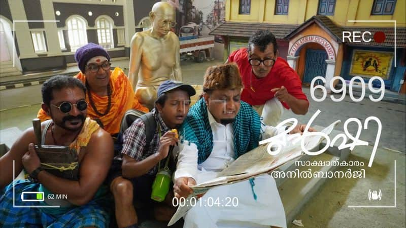 Munshi on anti narcotics pledge in govt offices