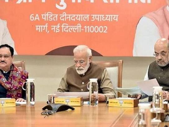 BJP can announce candidates today for Delhi Assembly elections