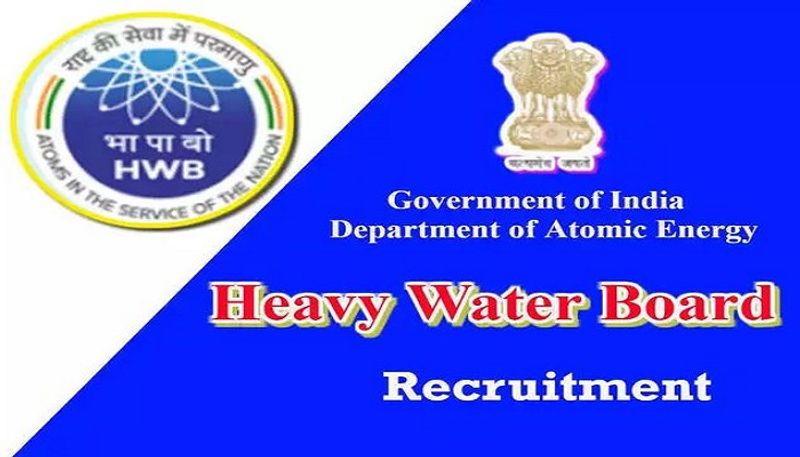 Heavy Water Board Notification released 2020