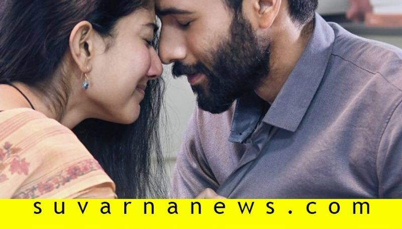 Sai Pallavis upcoming movie love story first poster released