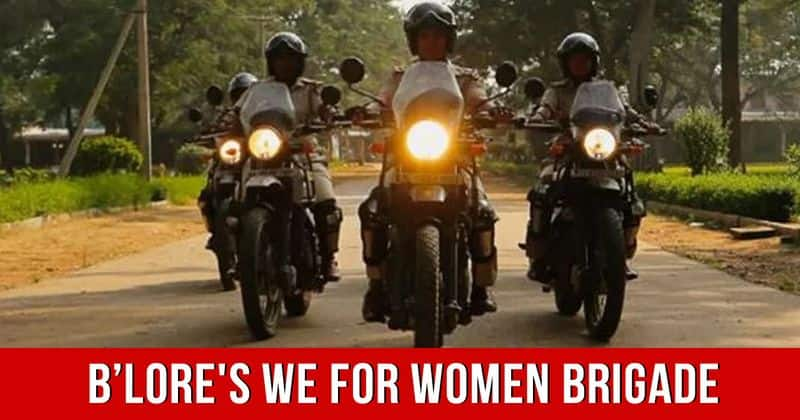 bengaluru police all women motorcycle brigade royal enfield