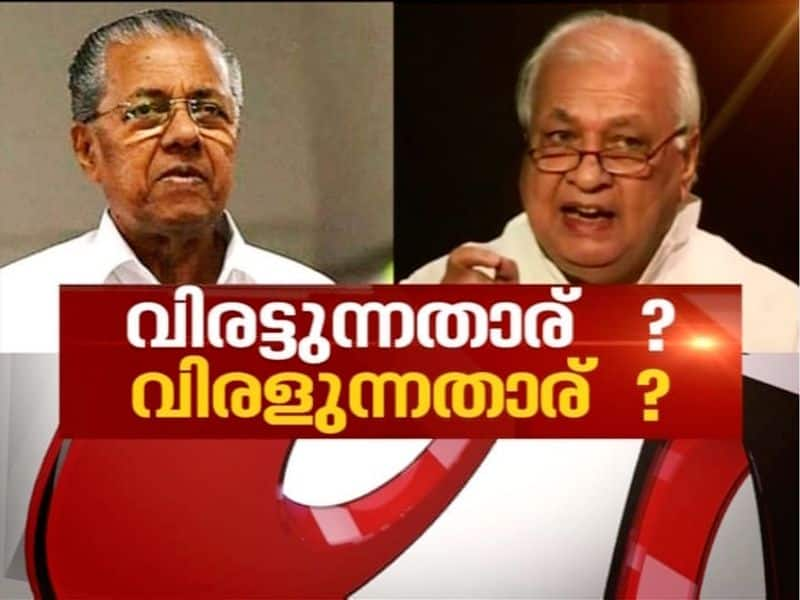 Governor slams CM Pinarayi Vijayan on anti-CAA plea in the Supreme Court