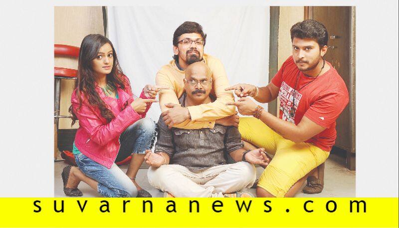 Kannada  movie Jan Dhan Film review