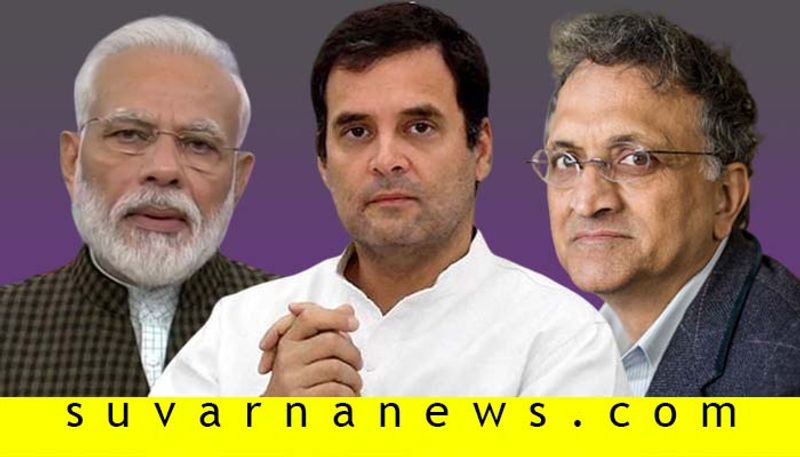 Narendra Modi Self Made Not rahul Gandhi Says Historian Ramachandra Guha