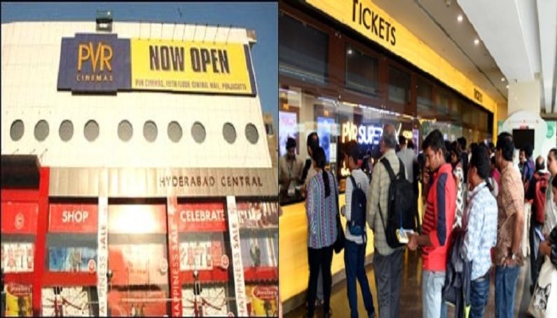 AP High Court adjourned GO 35 till January 4 the hearing of the petition challenging the cancellation on cinema ticket rates