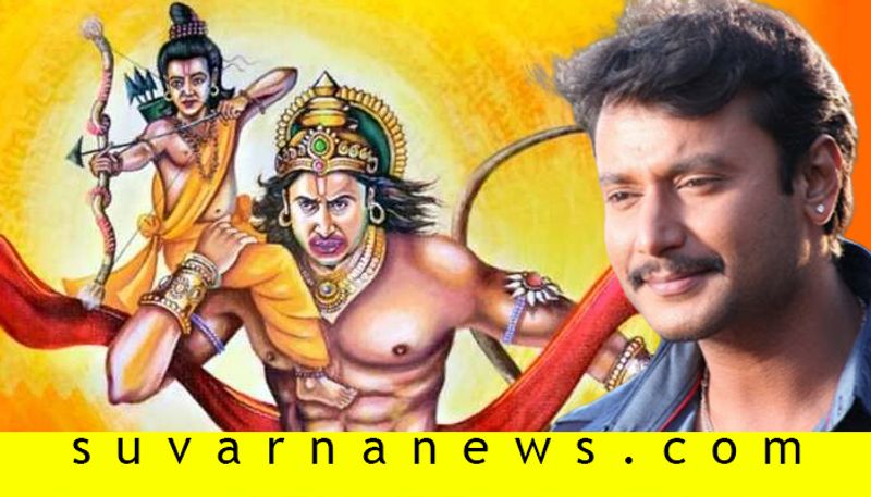 Actor darshan turn vegan for kannada movie robert