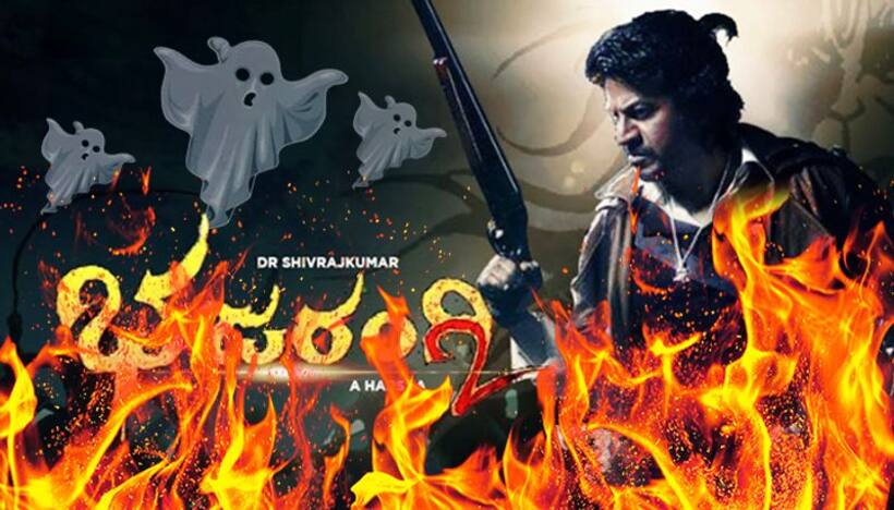 Fire breaks out at Bhajarangi 2 sets: Shivarajkumar's film struck with bad omen?