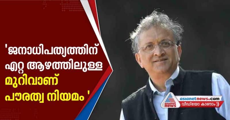 federalism will protect from fascism says ramachandra guha